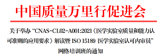 QQ图片20211115134531.png