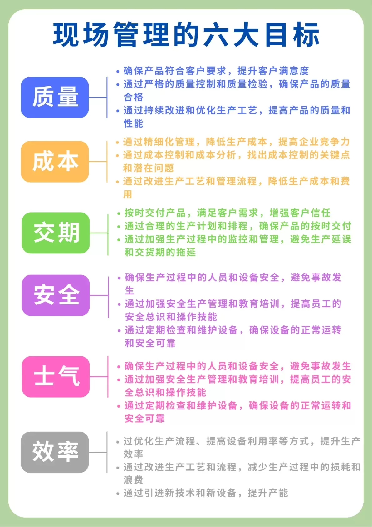 8d270ac63a8c143766da0dd0c02313563546744744840032.png@1192w.webp