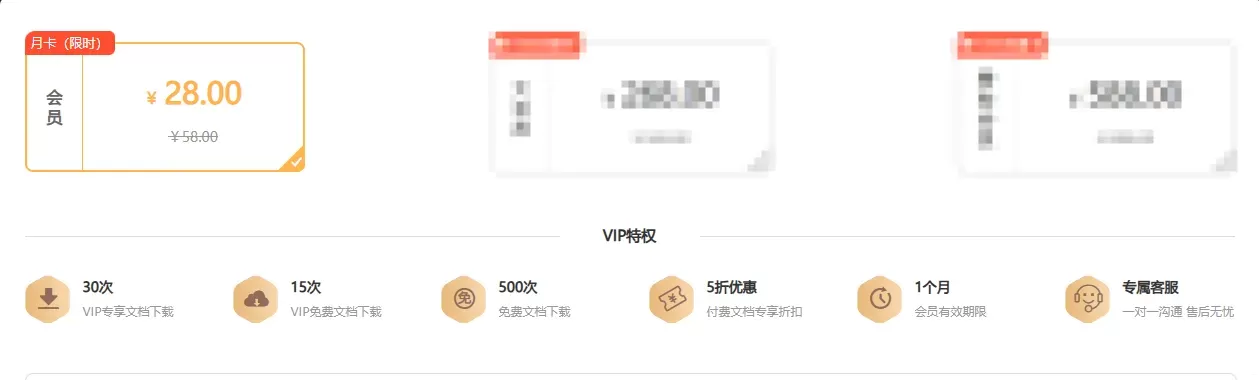 QQ20260520-155302.webp