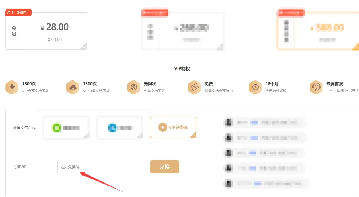 QQ20260520-160453.webp