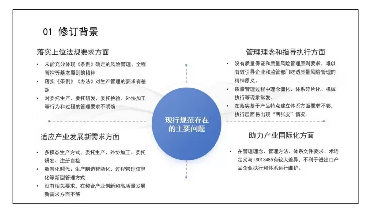 2.webp