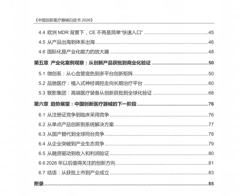 4.webp