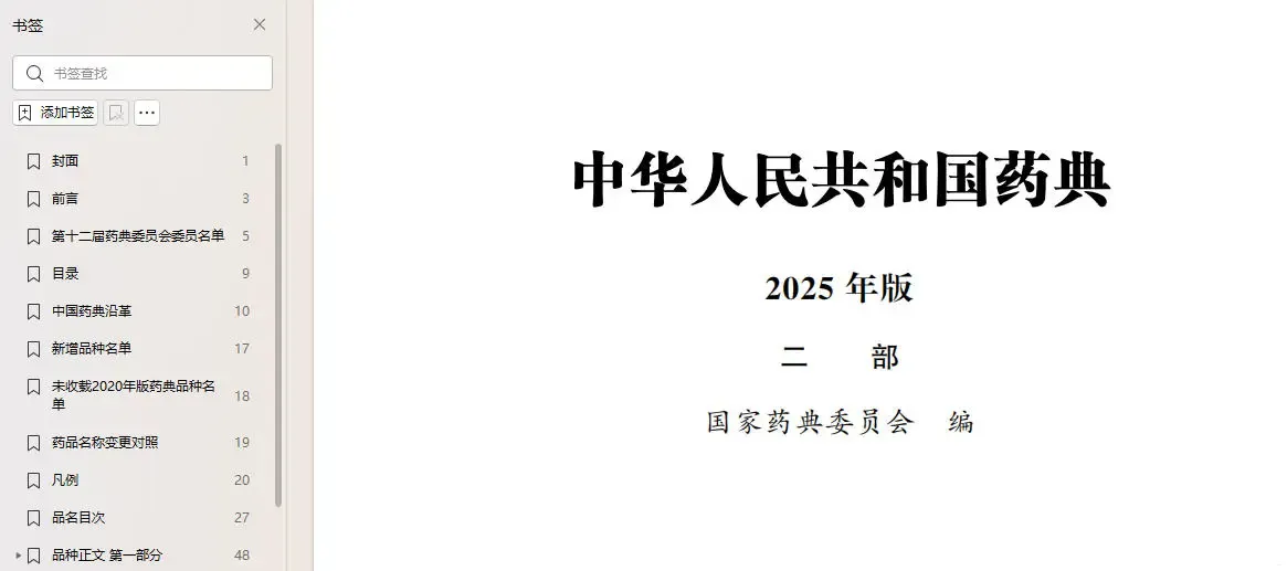 2.webp