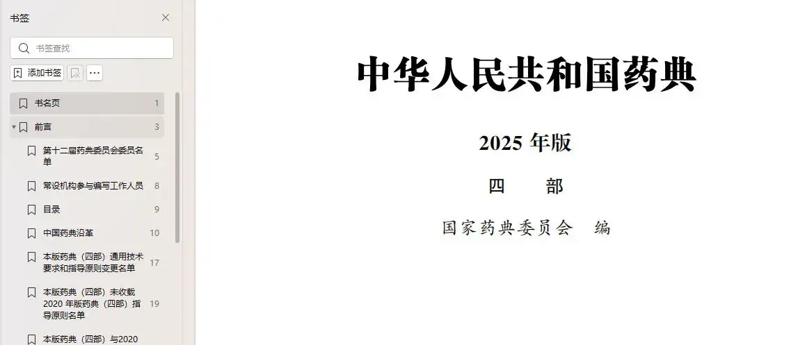 4.webp