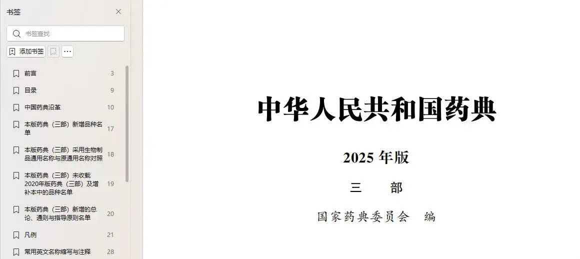 3.webp