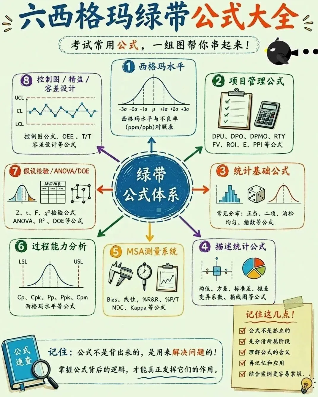 0.webp