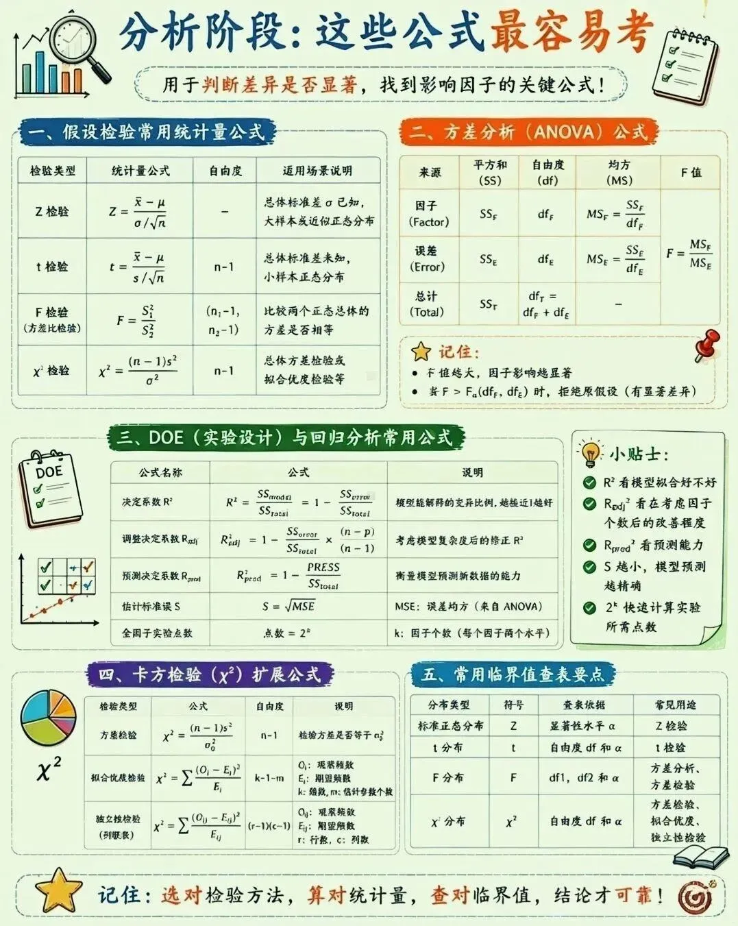 6.webp